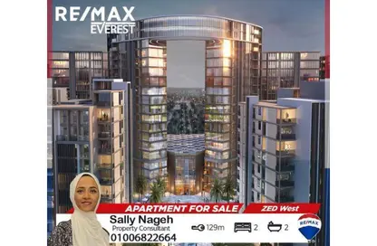 Apartment - 2 Bedrooms - 2 Bathrooms for sale in Village West - Sheikh Zayed Compounds - Sheikh Zayed City - Giza