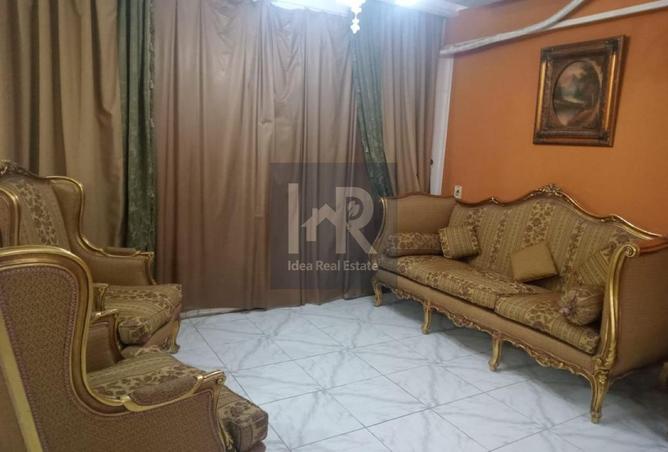 8201470 - Property Image 2