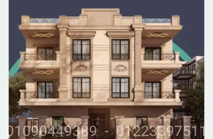 Apartment - 3 Bedrooms - 2 Bathrooms for sale in Al Zohor St. - 8th District - Obour City - Qalyubia