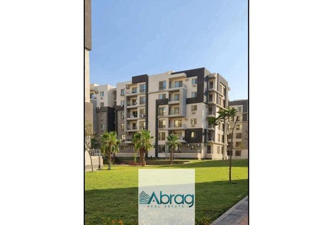 8011193 - Property Main Image