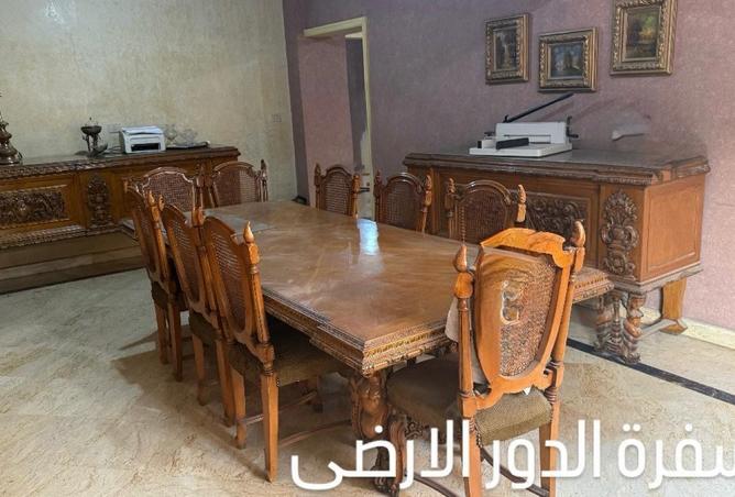 8184669 - Property Image 3