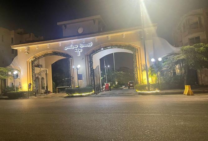 8207012 - صورة العقار 3