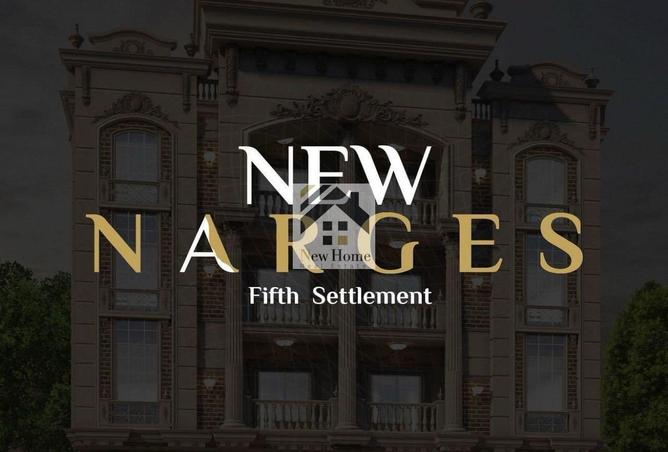 8336526 - Property Image 2