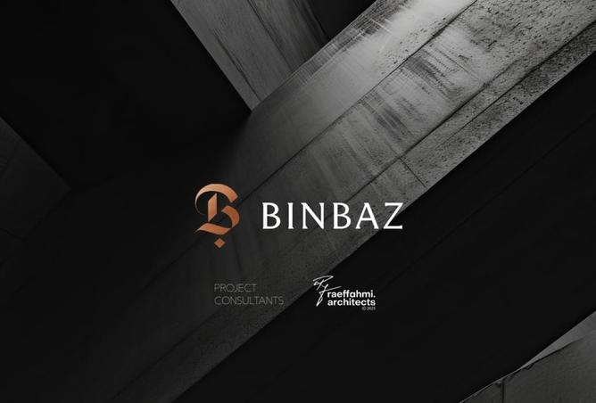 8318755 - Property Image 3