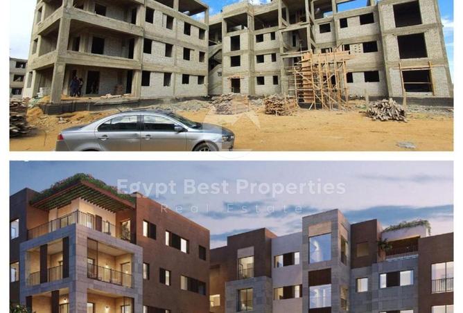 8475145 - صورة العقار 3