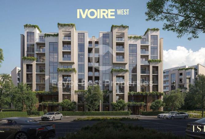 8539054 - Property Main Image