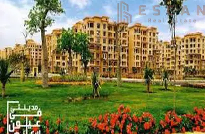 Apartment - 1 Bedroom - 1 Bathroom for sale in Privado - Madinaty - Cairo