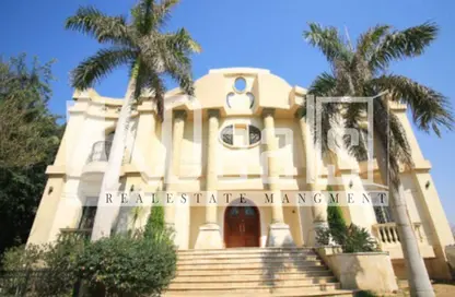 Villa - 4 Bedrooms - 5 Bathrooms for sale in Mirage City - The 1st Settlement - New Cairo City - Cairo