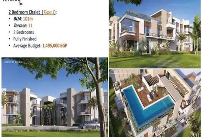 8554131 - Property Image 2