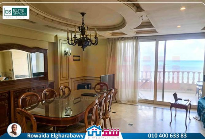 8137517 - صورة العقار 2