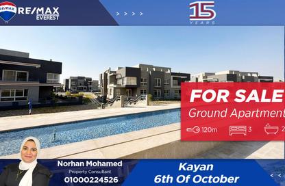 Apartment - 3 Bedrooms - 2 Bathrooms for sale in Kayan - Sheikh Zayed Compounds - Sheikh Zayed City - Giza