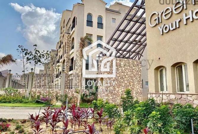7895207 - الصورة الرئيسية للعقار