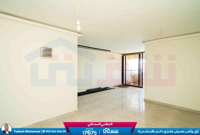 8302117 - Property Image 2