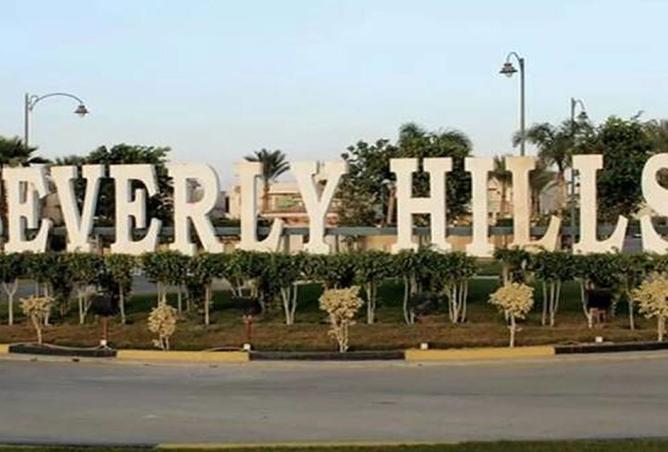 8487155 - الصورة الرئيسية للعقار