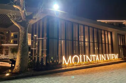 iVilla - 3 Bedrooms - 4 Bathrooms for sale in Mountain View iCity October - 6 October Compounds - 6 October City - Giza