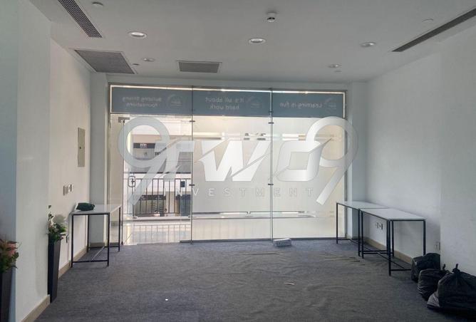 7783124 - Property Main Image