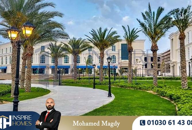 8169830 - صورة العقار 3