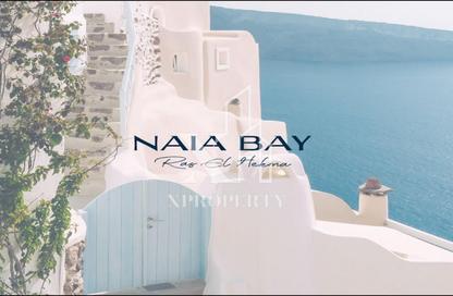 Chalet - 2 Bedrooms - 2 Bathrooms for sale in Naia bay - Ras Al Hekma - North Coast