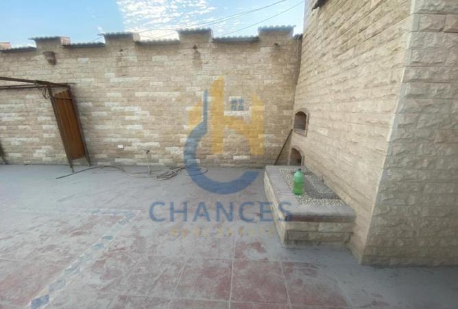 8280951 - Property Image 3