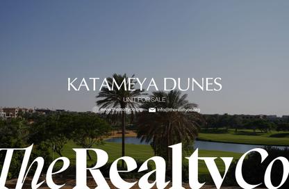 Villa - 6 Bedrooms - 7 Bathrooms for sale in Katameya Dunes - El Katameya Compounds - El Katameya - New Cairo City - Cairo
