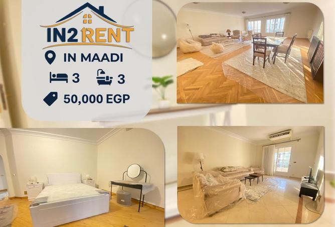 8426328 - الصورة الرئيسية للعقار