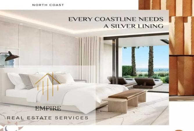 8208972 - صورة العقار 3