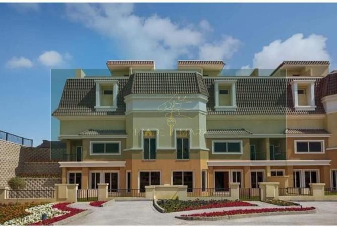 8205232 - Property Image 2