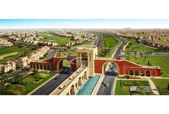 7013375 - صورة العقار 2