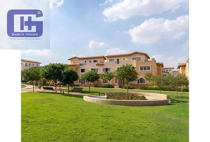 8361868 - Property Image 3