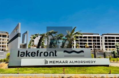 Apartment - 3 Bedrooms - 2 Bathrooms for sale in lakefront - Hadayek October - 6 October City - Giza