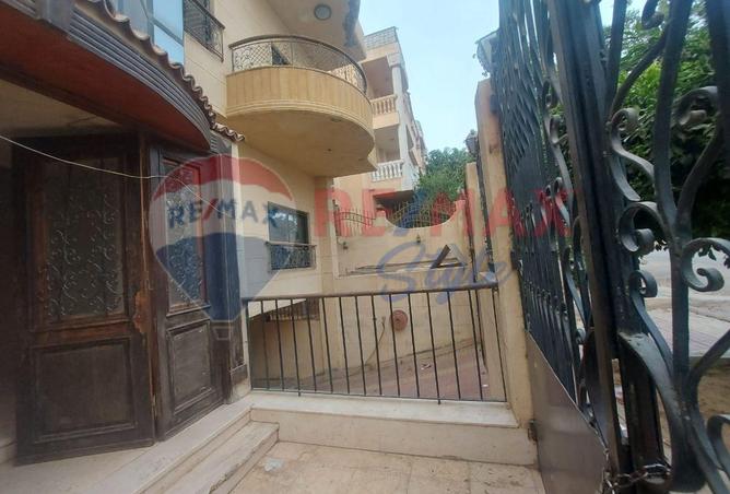 7912347 - صورة العقار 3