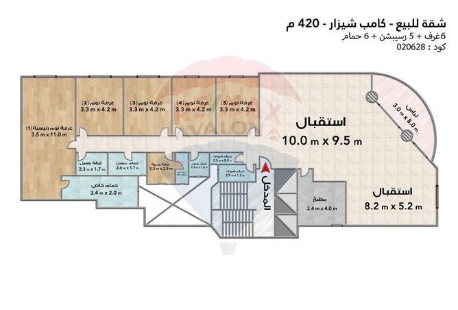 7422320 - صورة العقار 2