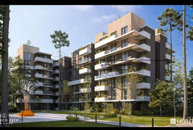 8030440 - Property Image 2