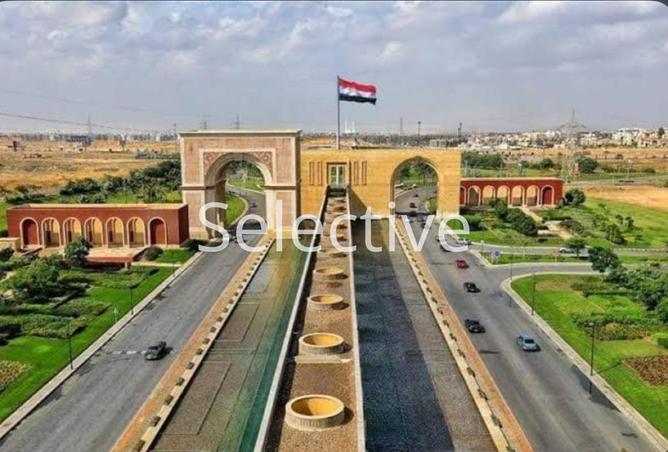 7959954 - صورة العقار 3