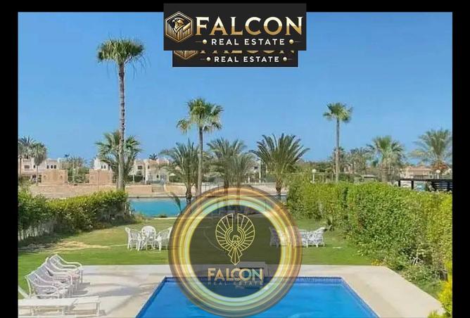 8437944 - صورة العقار 2