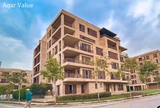 8195523 - صورة العقار 2