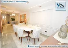 Apartment - 3 Bedrooms - 2 Bathrooms for sale in Zahran Roshdy St. - Glim - Hay Sharq - Alexandria