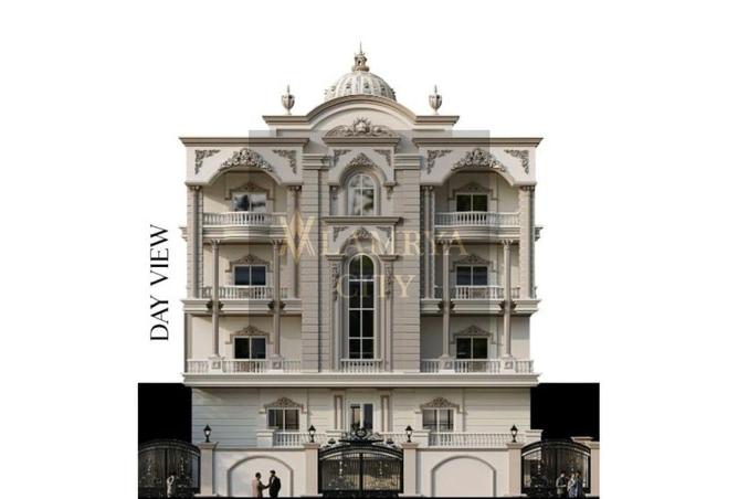 8166812 - Property Image 3