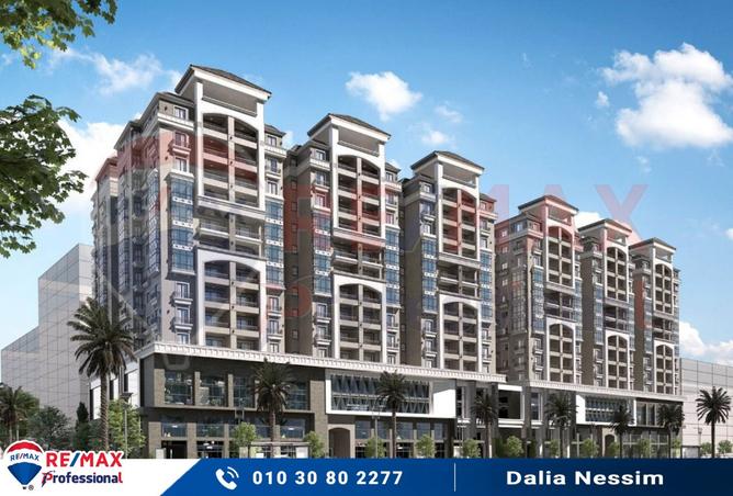 8345539 - الصورة الرئيسية للعقار