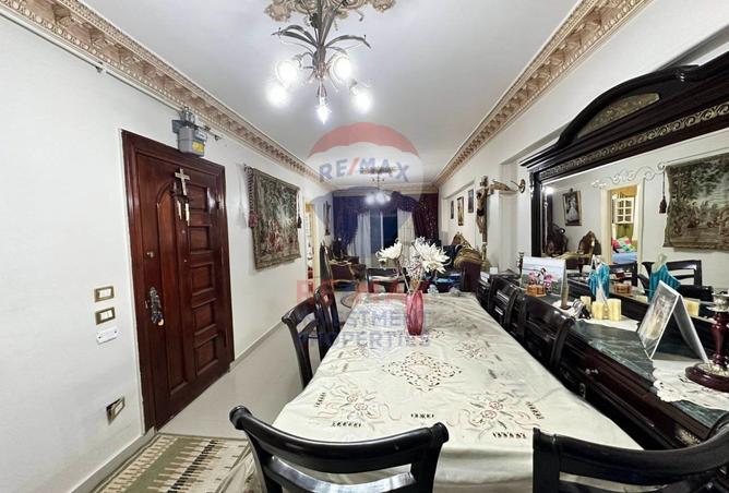 8068925 - صورة العقار 2