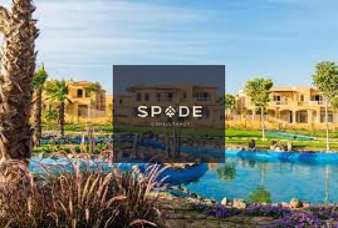 8186197 - Property Image 3