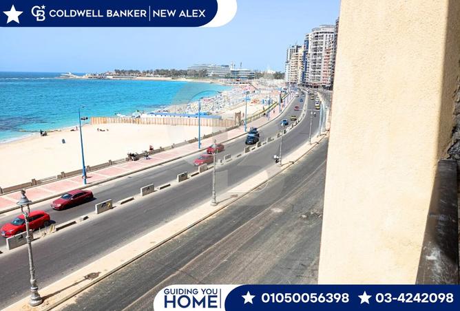 7926028 - صورة العقار 2