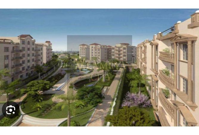 8367521 - Property Main Image