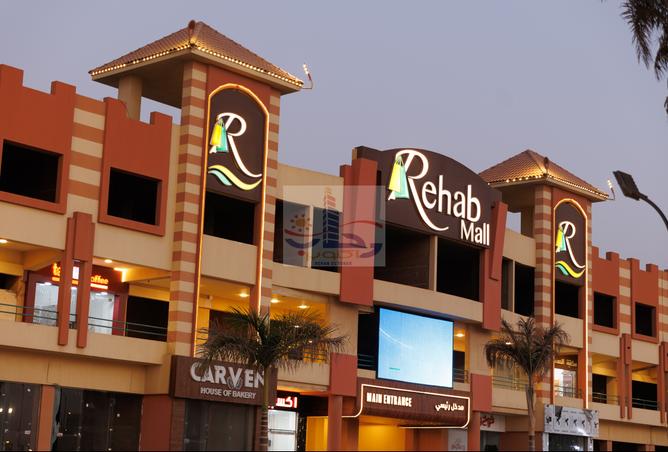 7506599 - صورة العقار 3