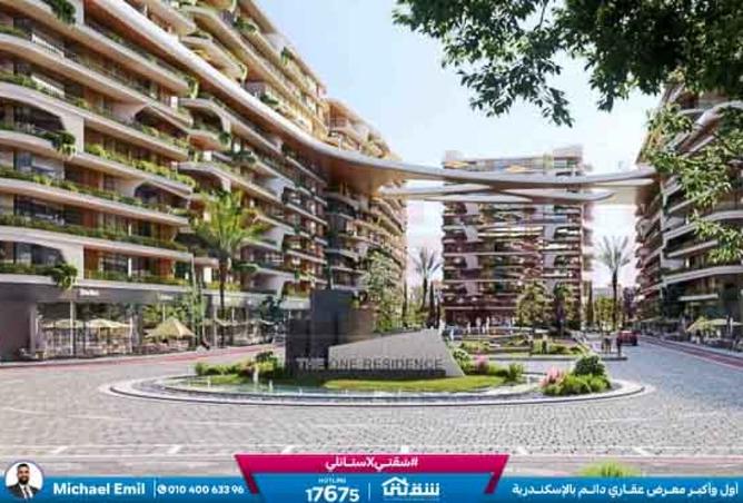 8387163 - الصورة الرئيسية للعقار