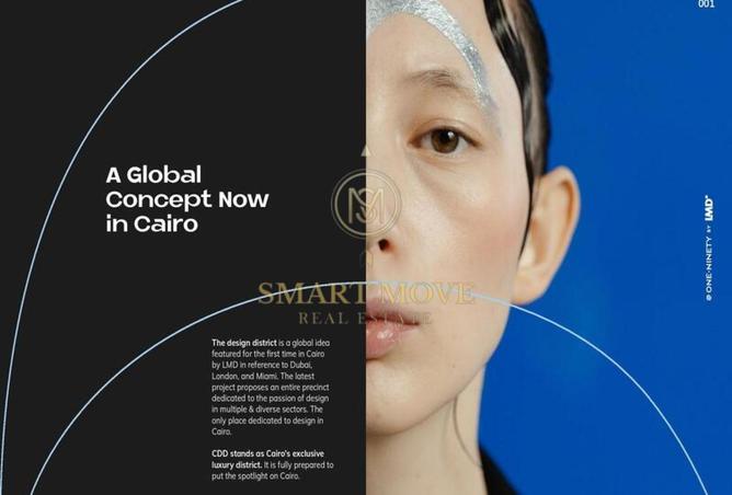 8324420 - صورة العقار 2