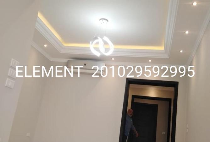 8339096 - صورة العقار 2