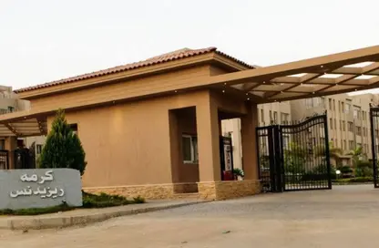 (بنتهاوس  (روف - 4 غرف نوم - 4 حمامات للبيع في كارما ريزيدنس - الحي السادس عشر - الشيخ زايد - الجيزة