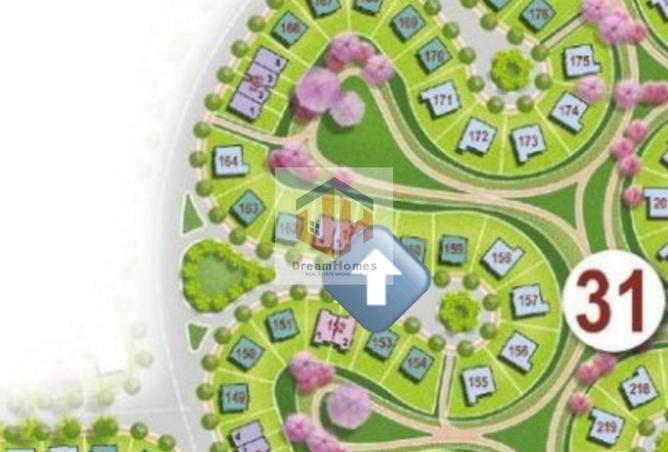 8452097 - Property Image 2