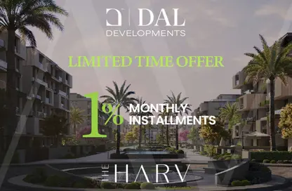 Apartment - 2 Bedrooms - 2 Bathrooms for sale in Village West - Sheikh Zayed Compounds - Sheikh Zayed City - Giza